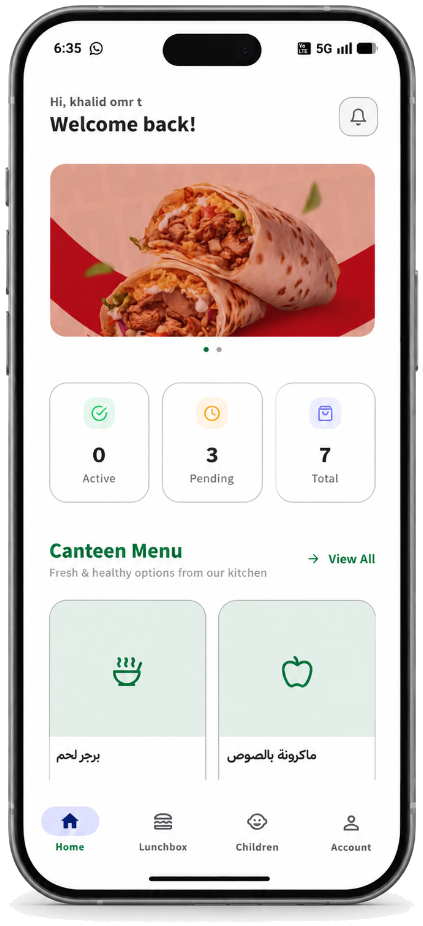 Yamizad App Mockup